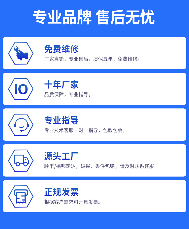 1697682529138607.jpg 竞道_13.jpg