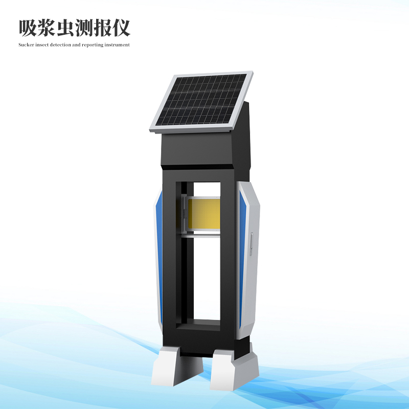  小麦吸浆虫在线监测系统