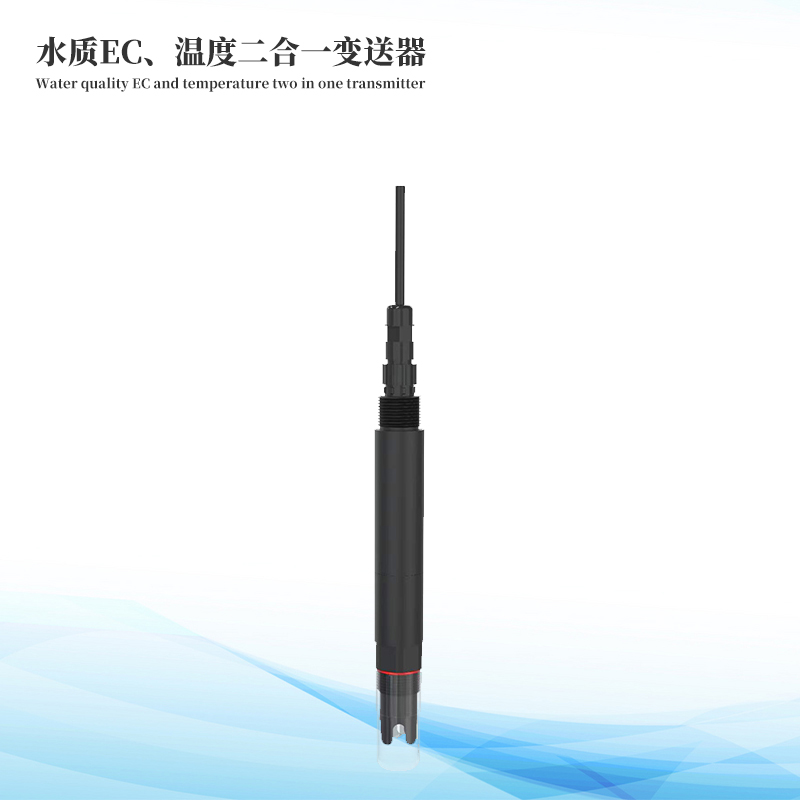 水质电导率传感器