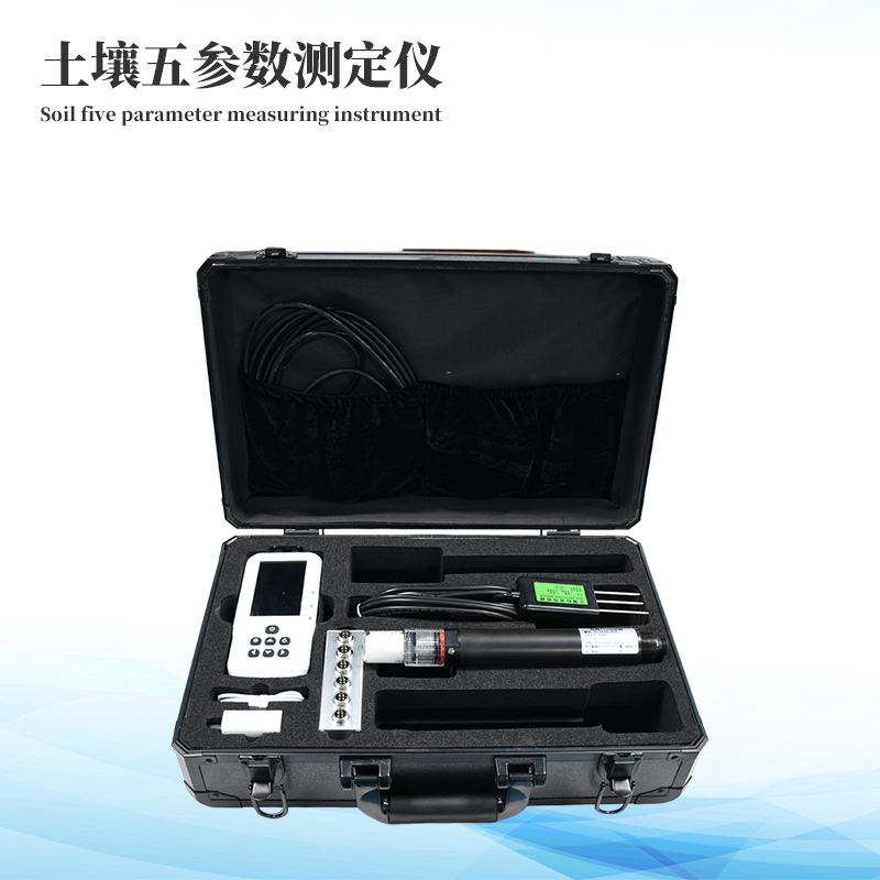 土壤电导率含盐量测定仪