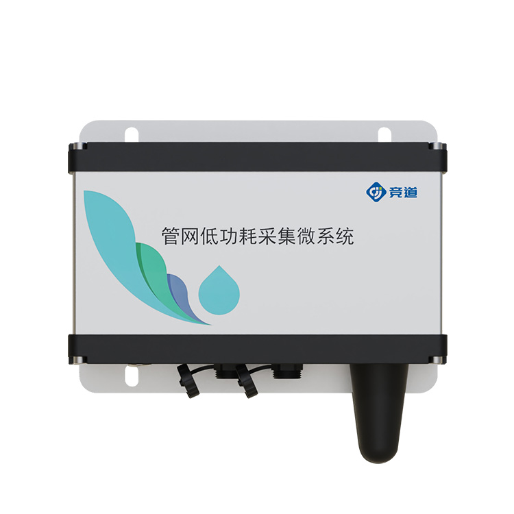 六参数水质监测系统