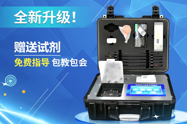  土壤肥力检测仪测土壤肥力准确吗?