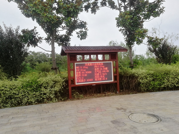 景区生态环境监测站 景区生态环境监测站