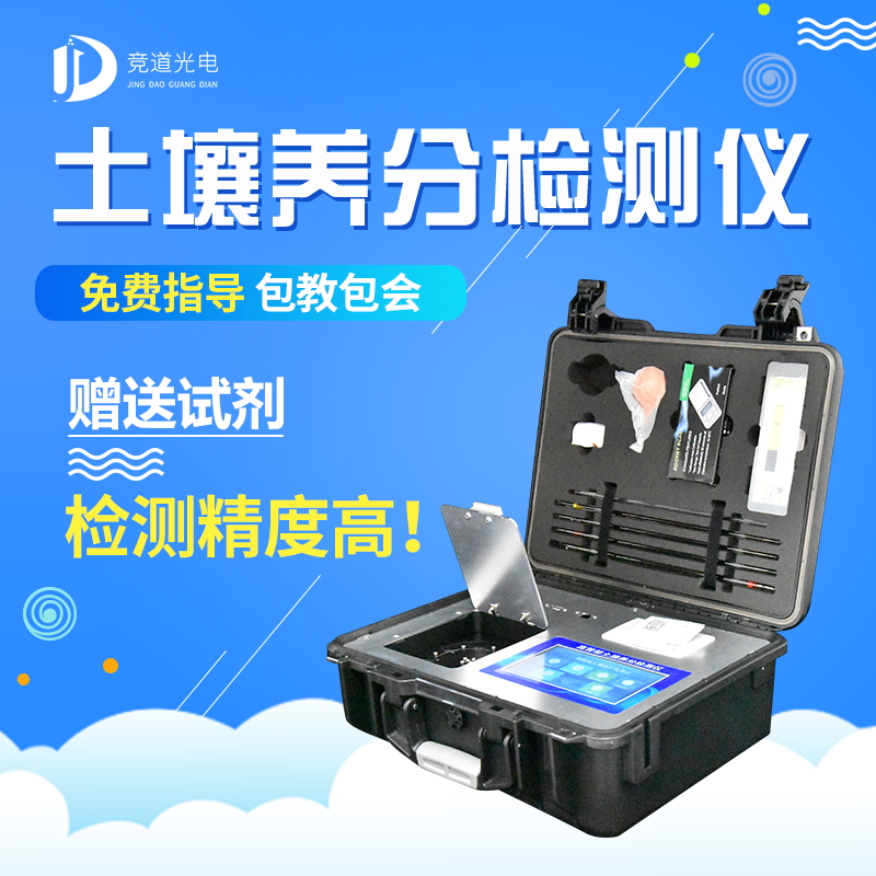 如何用测土配方施肥技术提高辣椒品质？