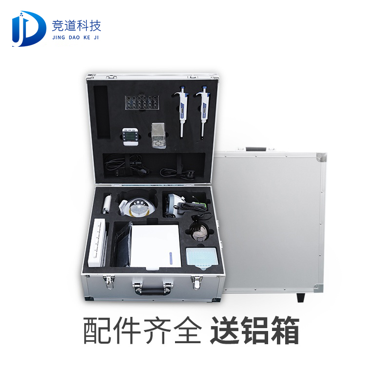 大米重金属检测仪，便携、操作简单