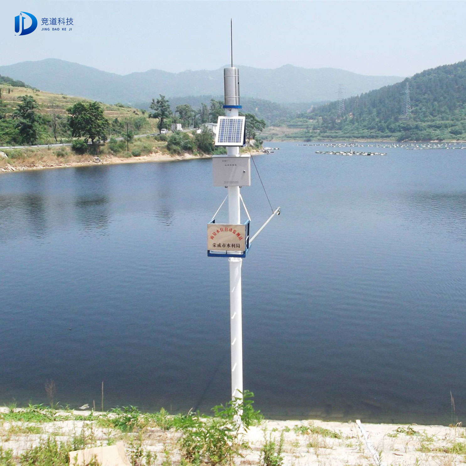 雷达水位计JD-SW2优势、技术参数 雷达水位计JD-SW2优势、技术参数