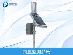 什么是雨量监测站？