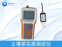 土壤的紧实程度对植物有何影响？