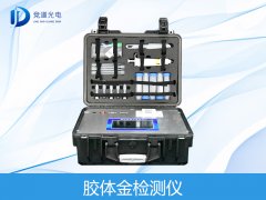 金标读卡仪可以检测哪些项目？