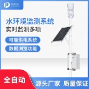 养鱼需要什么水文条件，如何监测？