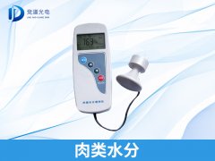 注水肉危害大，如何挑选检测？