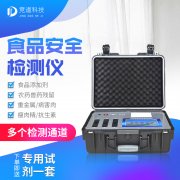 小龙虾真的细菌超标吗？