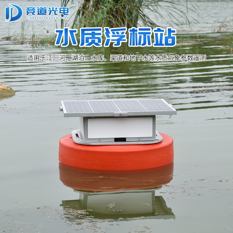 ?；に驶肪?，防治水污染